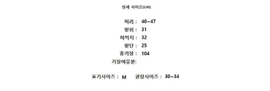 JOURNAL STANDARD 저널스탠다드 상품이미지7