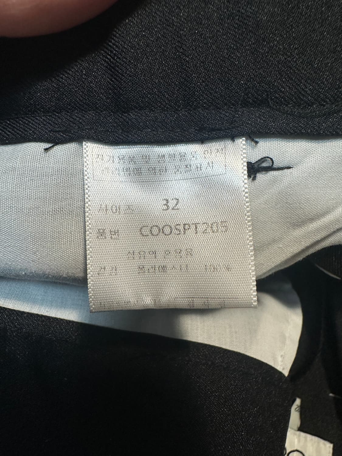 [커스텀어클락] 인버티드 와이드 슬랙스 L -블랙  상품이미지5