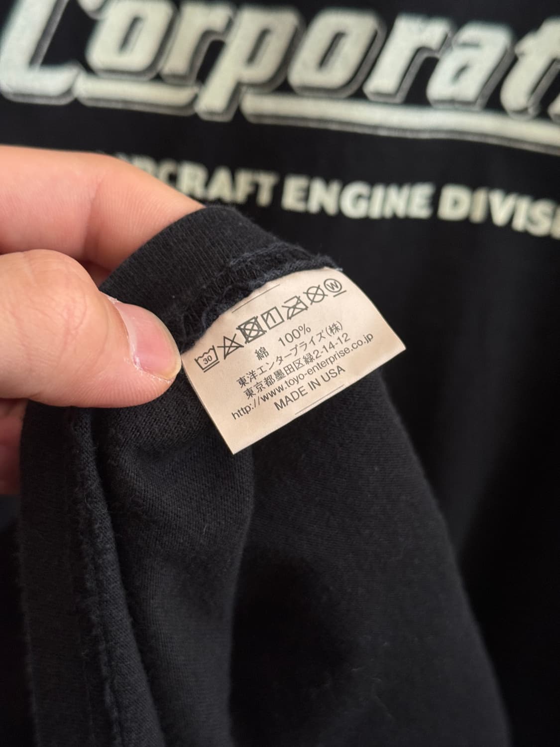 [2XL]버즈릭슨 Continental Moters 티셔츠 상품이미지5