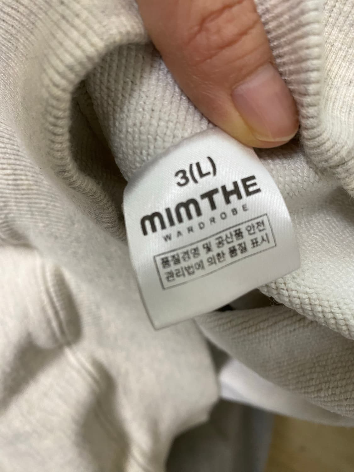 밈더워드로브 하트 후드 티셔즈 L 상품이미지7