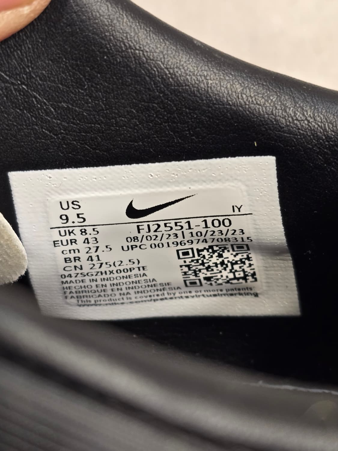 나이키 팬텀 GX2 축구화 275 상품이미지8