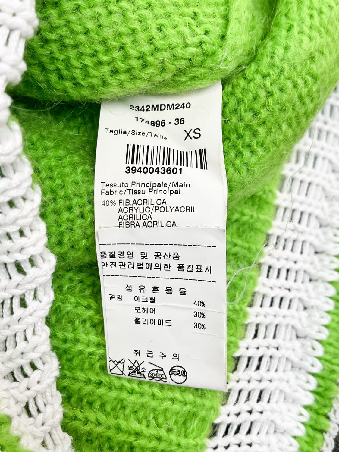 msgm 모헤어 아크릴 니트 상품이미지6