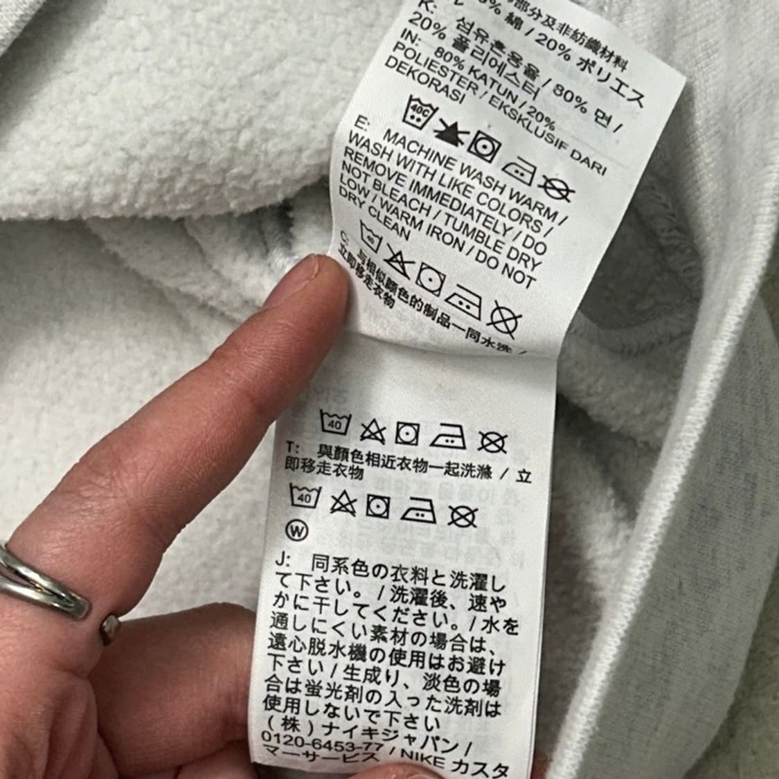 나이키 NEW 클럽 플리스 크루넥 스웻셔츠 버치헤더색 XL 상품이미지7