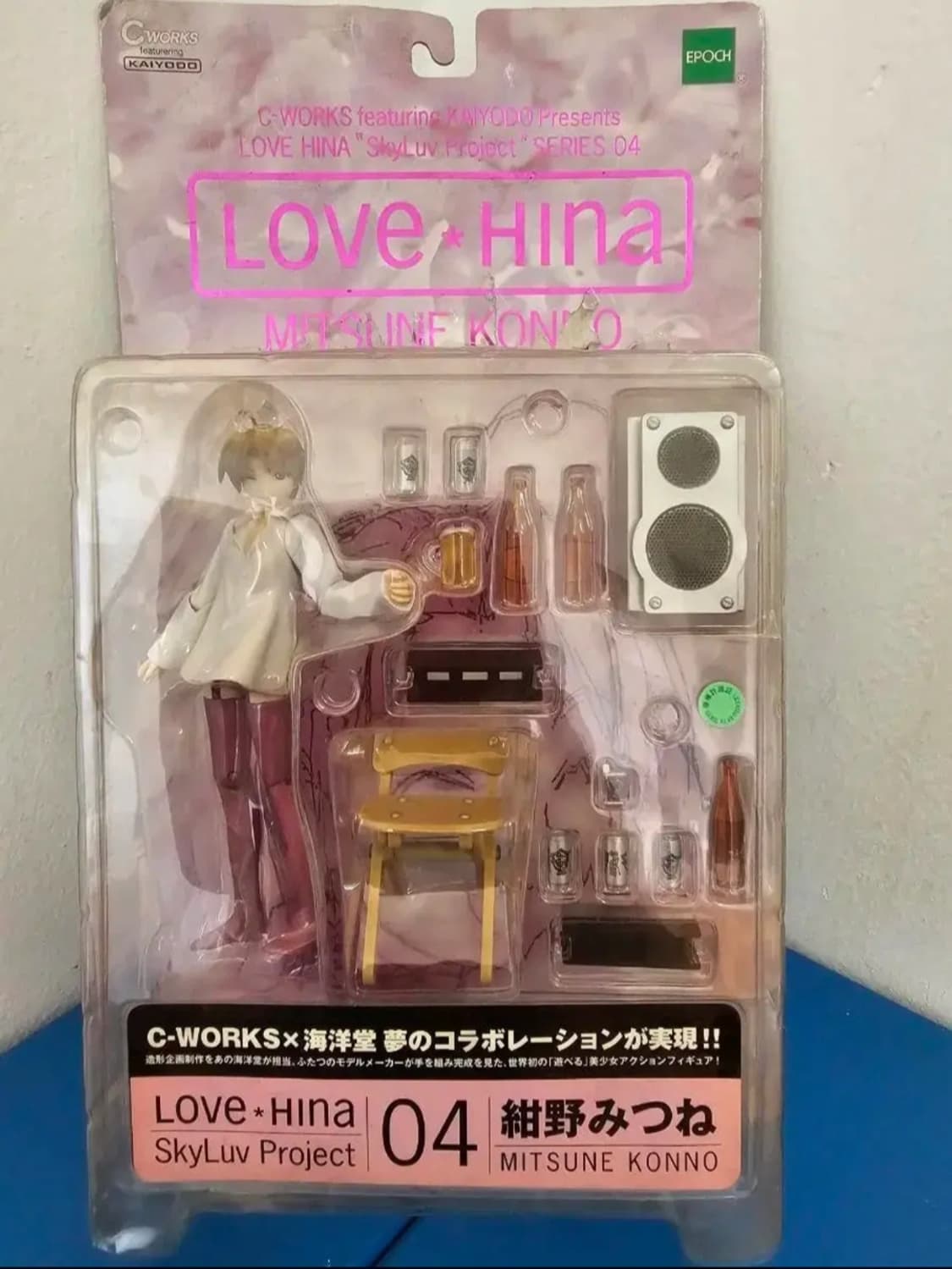 카이요도  러브히나  피규어 미개봉 상품이미지2