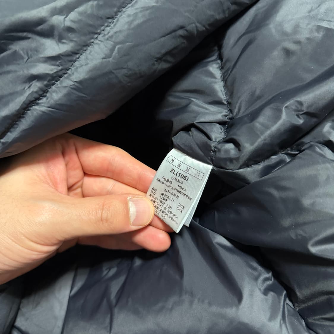 FC바르셀로나 롱패딩 상품이미지4