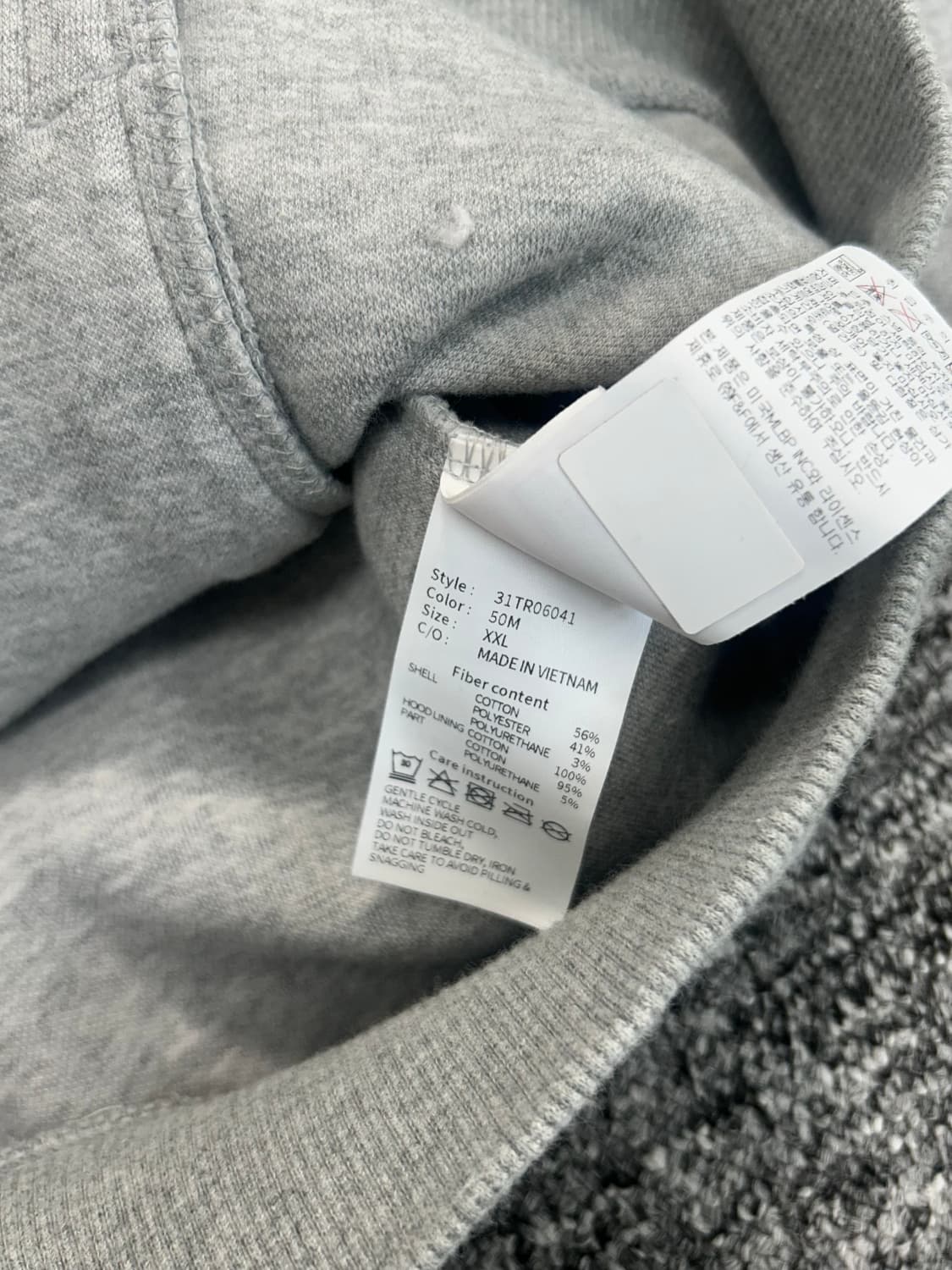 MLB 뉴욕 양키즈 그레이 스몰로고 후드집업 2XL 상품이미지7