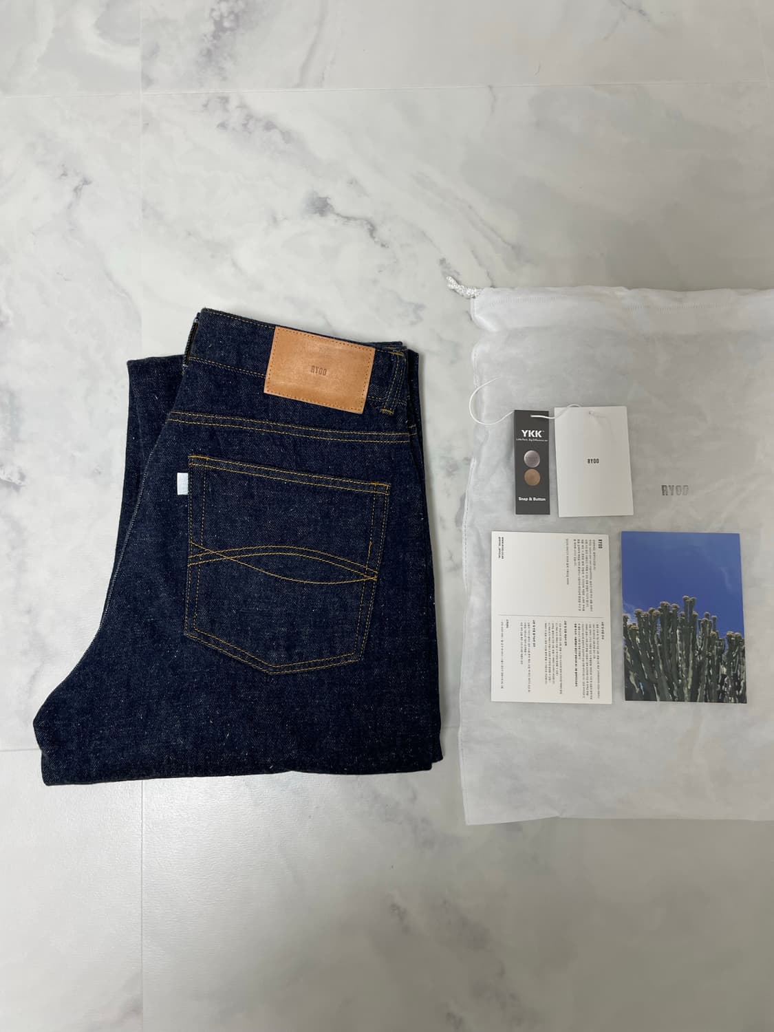 [L] RYOO 넵 셀비지 진 주우재 착용 상품이미지4