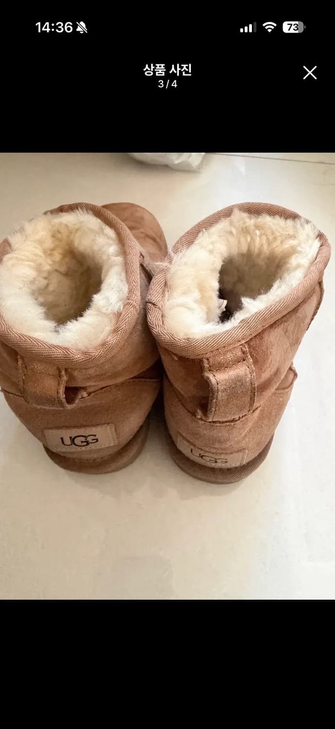 어그 미들부츠 체스트넛 230 상품이미지3