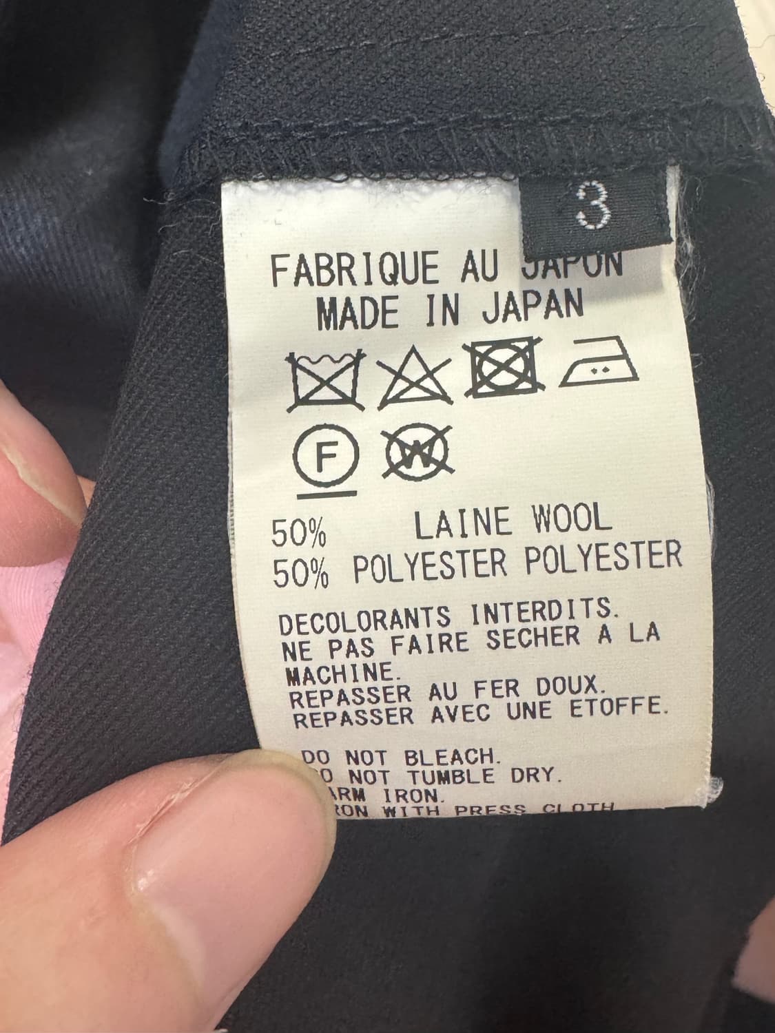 3) 요지야마모토 벌룬 팬츠 그라운드Y 상품이미지5