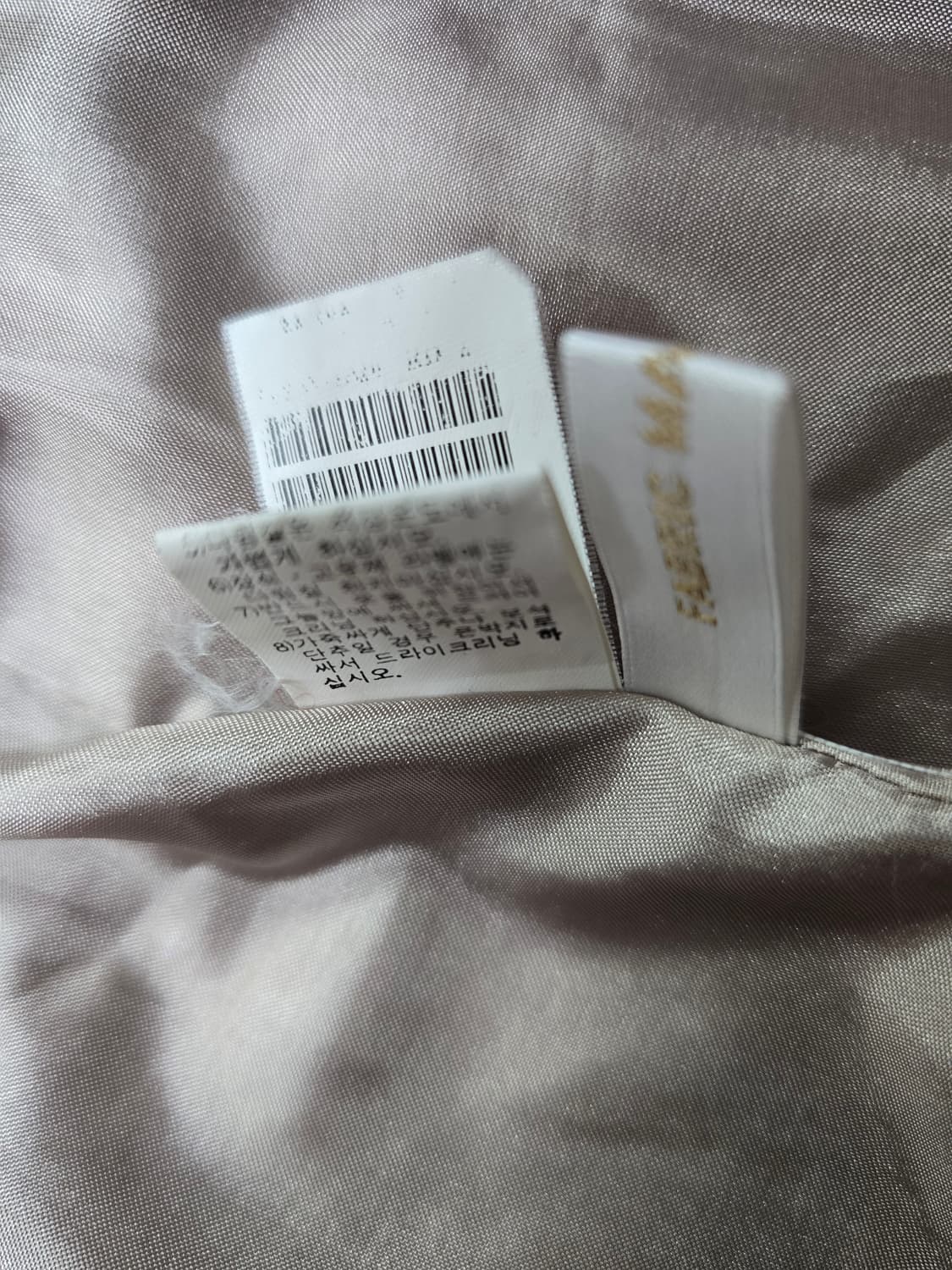 (82-90-160) 타임 여성 모혼방 트위드 더블버튼코트 상품이미지8