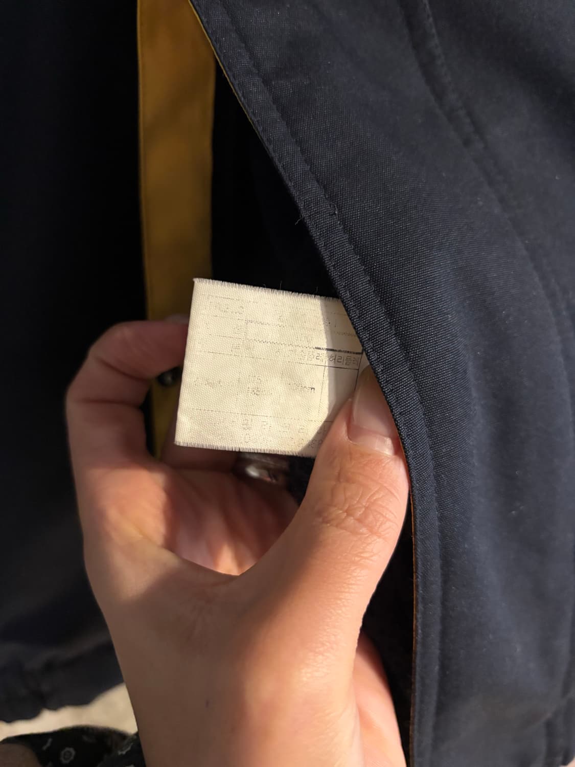 휠라 클래식 바람막이 블루종100 상품이미지5