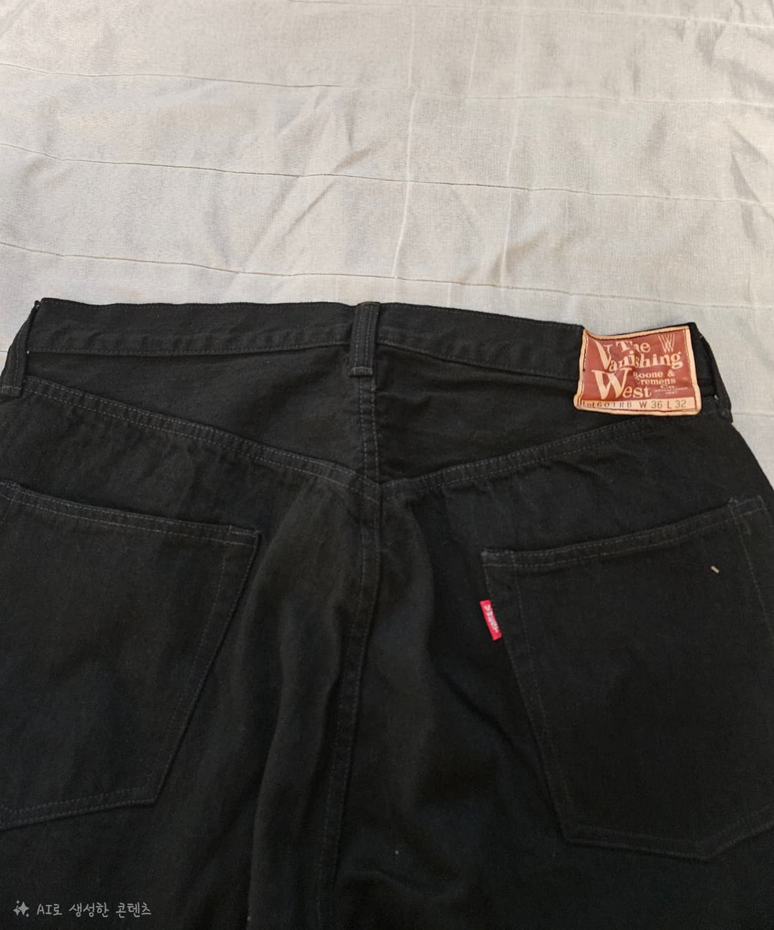 프리휠러스 601rb 36사이즈 새상품 상품이미지2