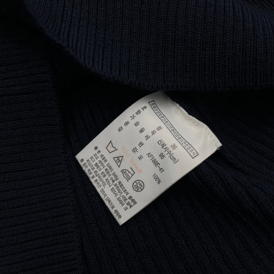 라코스테 미니로고 네이비 니트 집업 36 상품이미지5