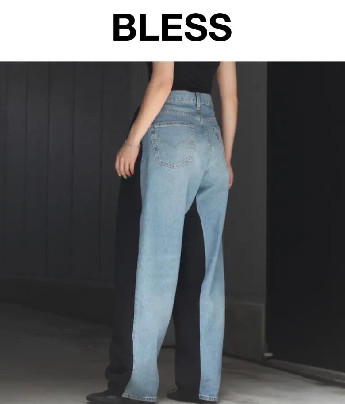 블레스 검청 L 상품이미지2
