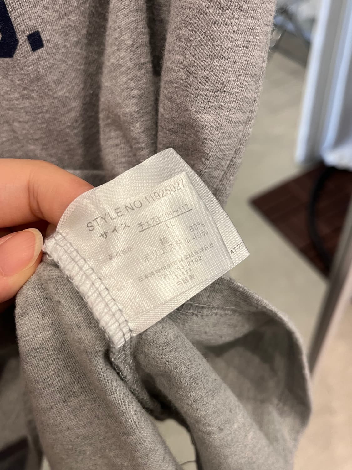 Vtg 빈티지 ATLANTA 프린팅 반팔 티셔츠 상품이미지8