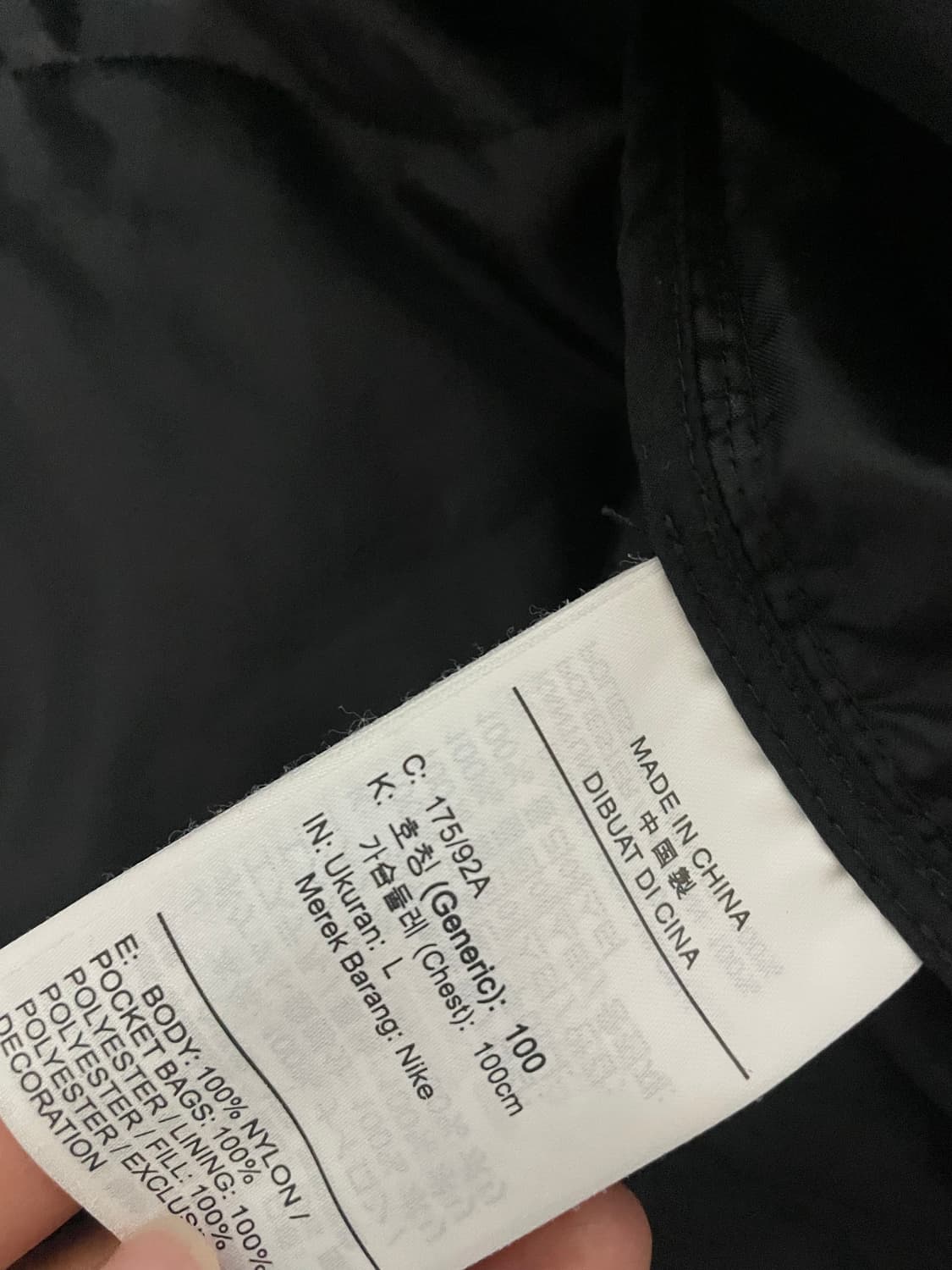 나이키 스우시 경량패딩 상품이미지3