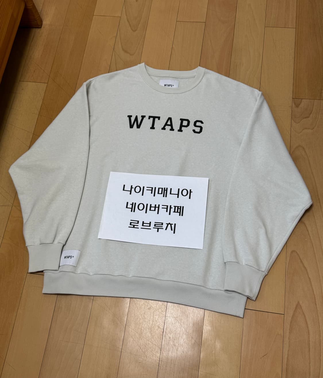 [L] 더블탭스 COPO 아카데미 맨투맨 라이트 그레이 22SS 상품이미지3