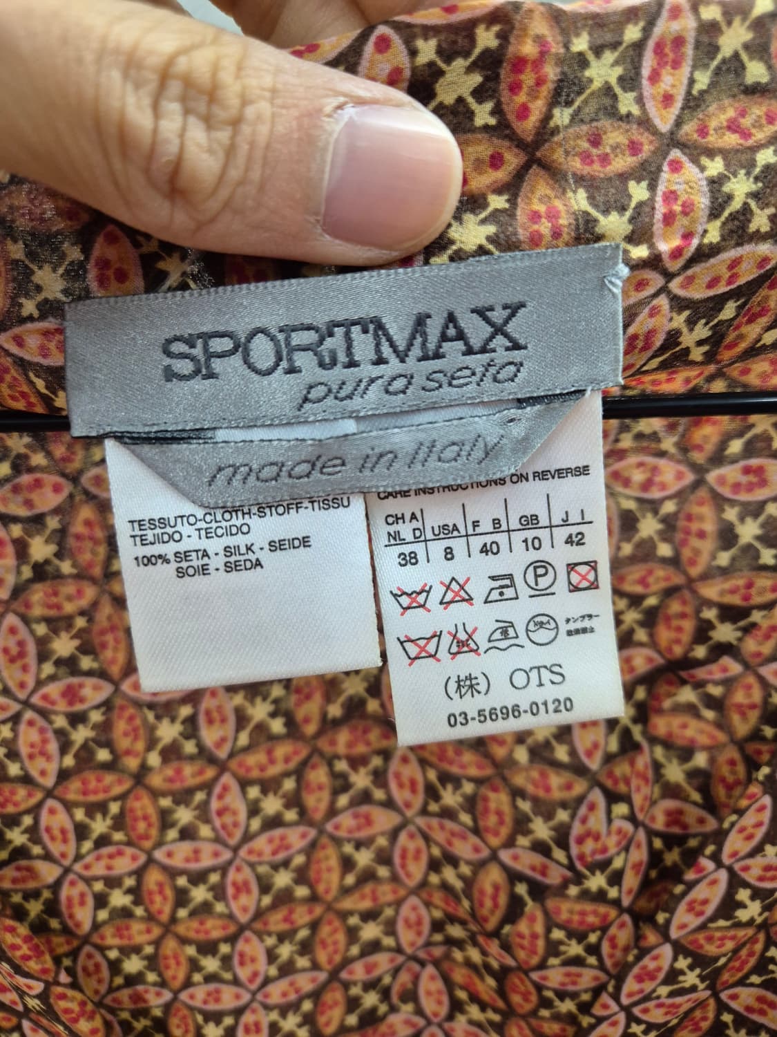 SPORTMAX 실크 원피스 40 상품이미지6