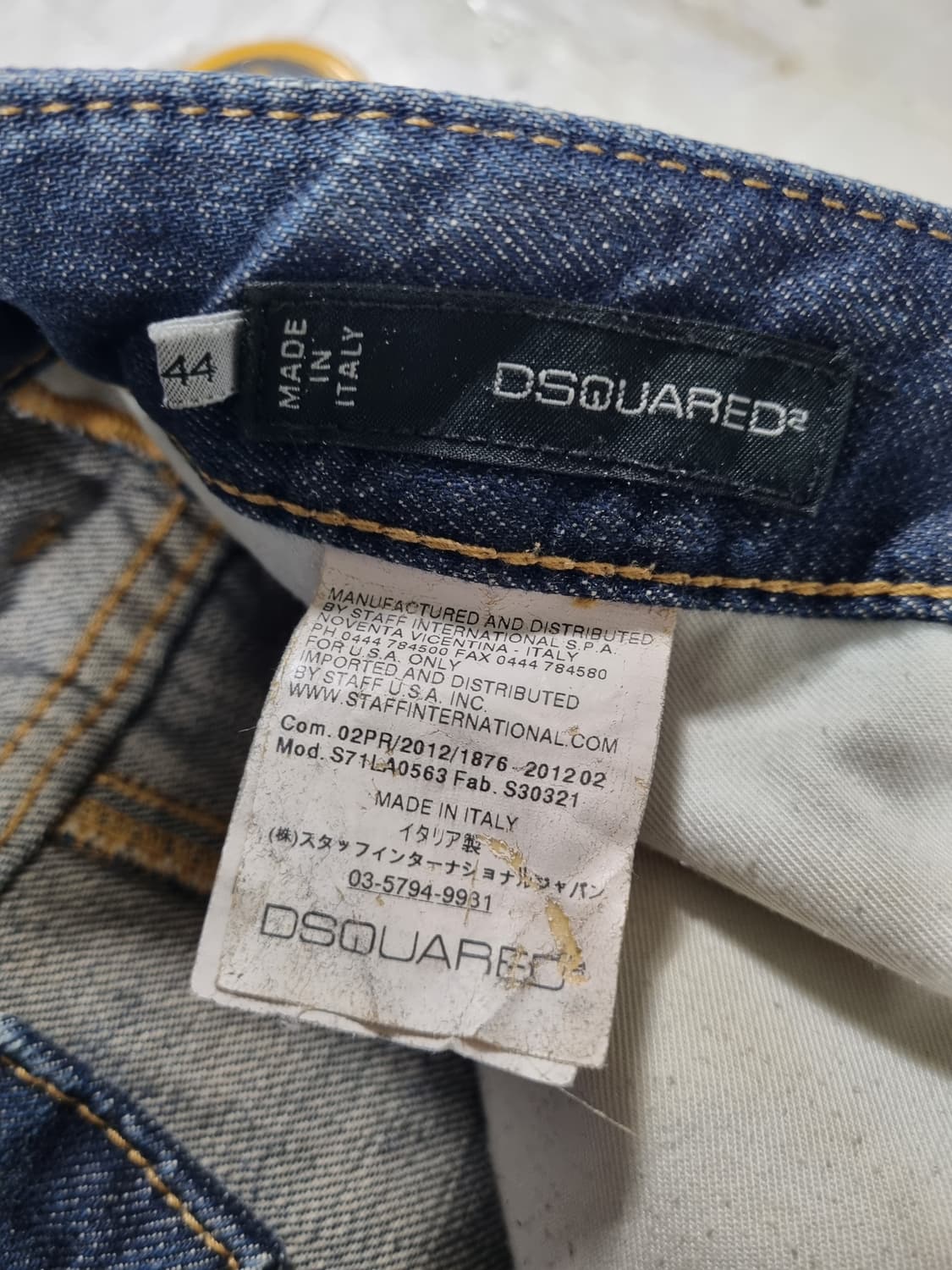 디스퀘어드2 워시드 덧뎀 청바지 (30-32인치) 상품이미지6