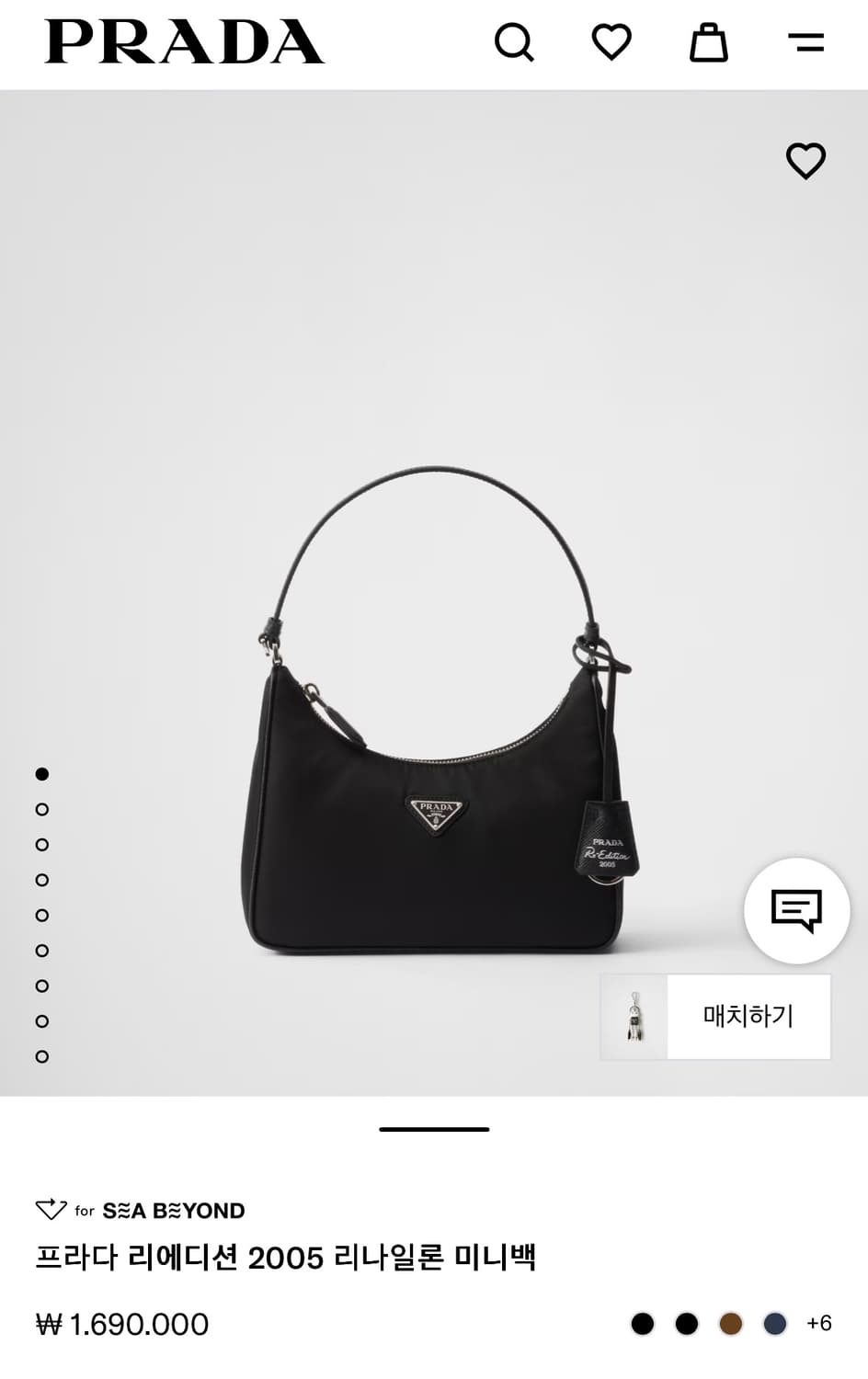 [SA급 정품] 프라다 호보백 25년 신형 상품이미지9