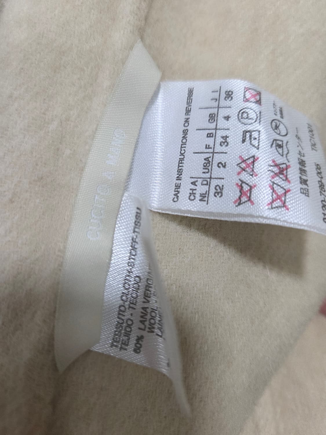 막스마라 후드코트 상품이미지6