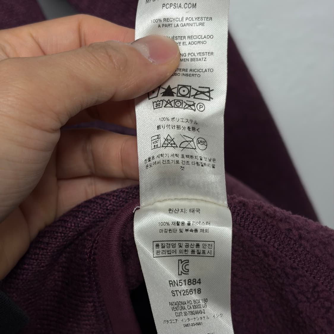 파타고니아 베터 스웻 32 상품이미지6