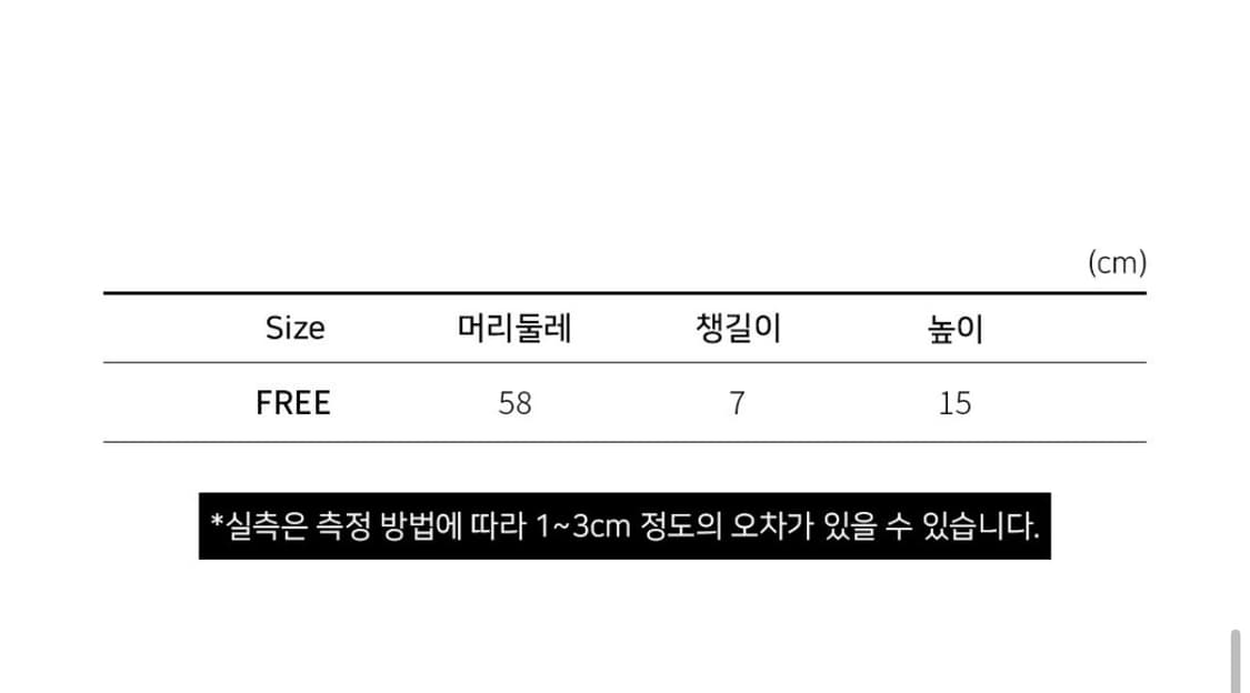 GOLA 골라 빅로고 코듀로이 캡 볼캡 그린 상품이미지2