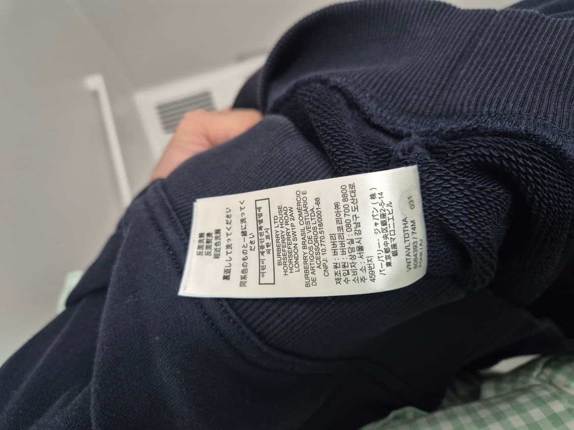 버버리 후드 상품이미지6