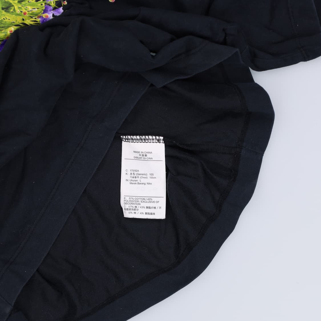 L 나이키 드라이핏 반팔티 0203H1 상품이미지3