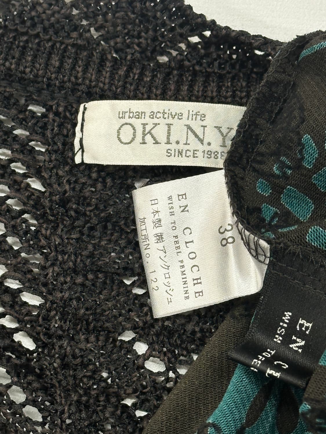 🤎마계 레이어드 레이스 망사 코디세트🤎크로셰 그런지 히피 고딕풍 상품이미지6