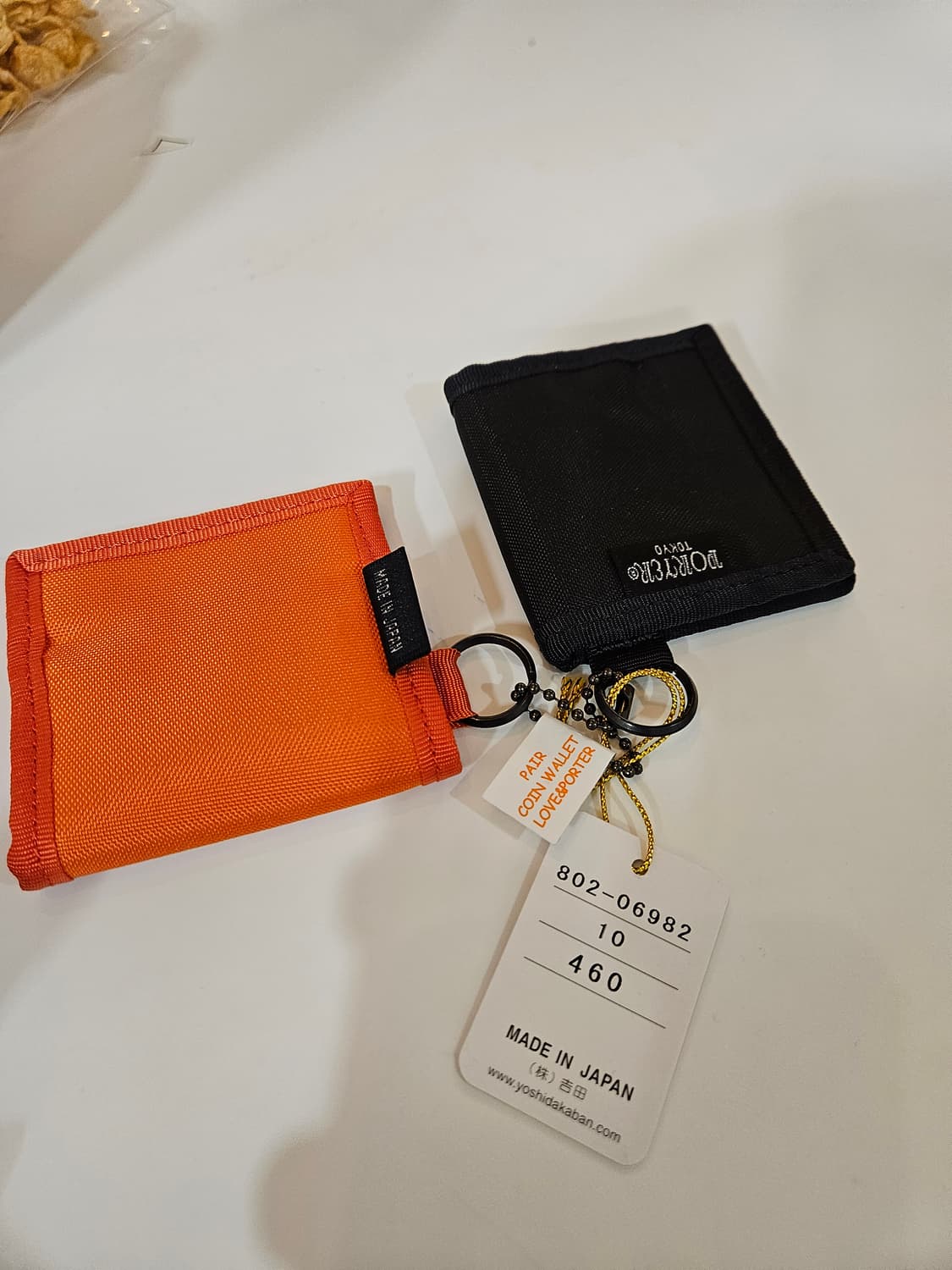 포터 코인 지갑 상품이미지2