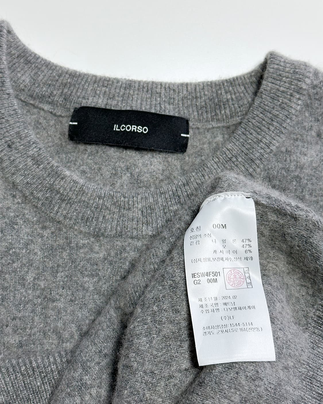 일꼬르소 캐시미어 블렌드 니트 그레이 상품이미지3
