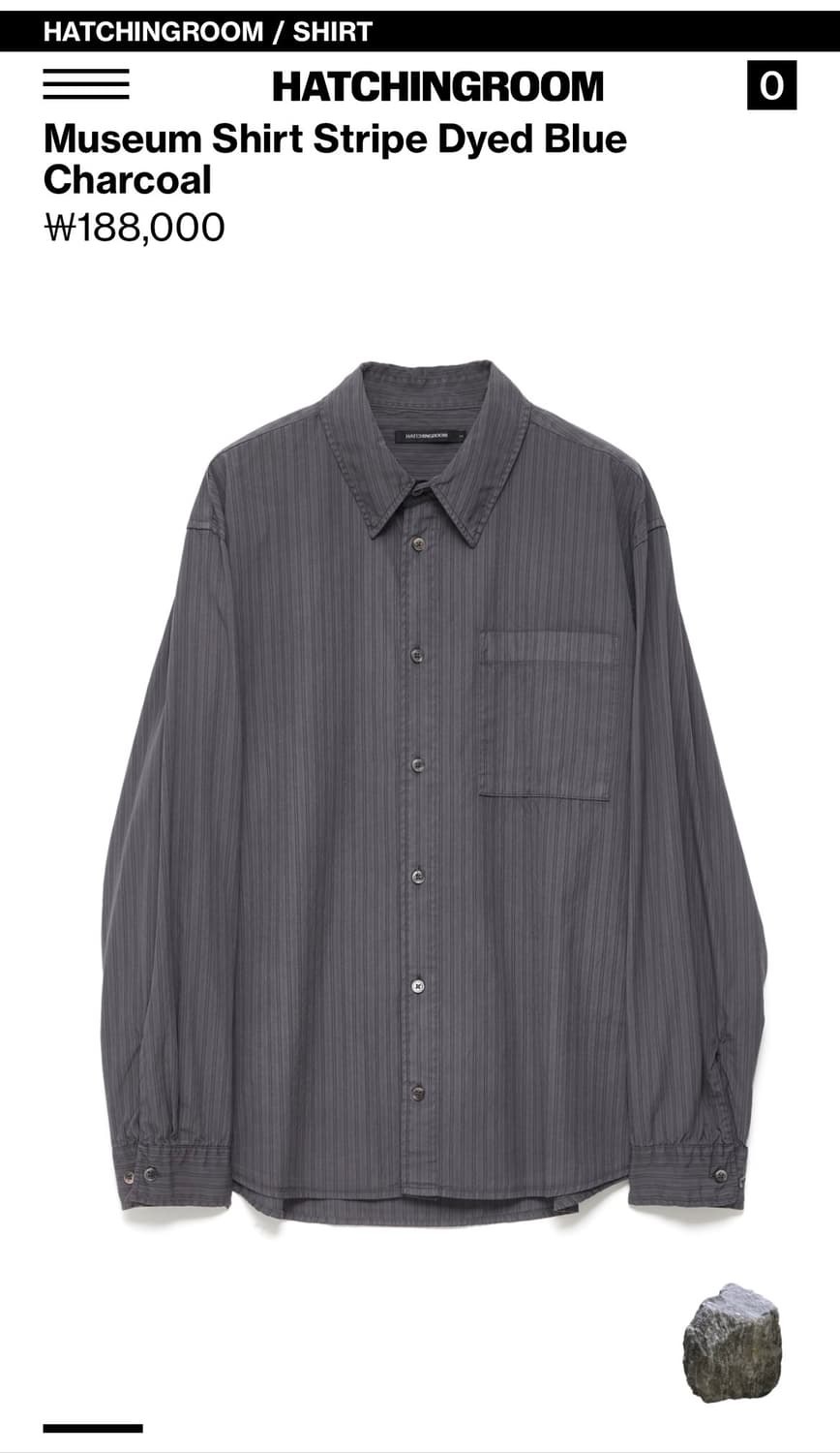 해칭룸 뮤지엄 셔츠 스트라이프  다이드 블루차콜 상품이미지1