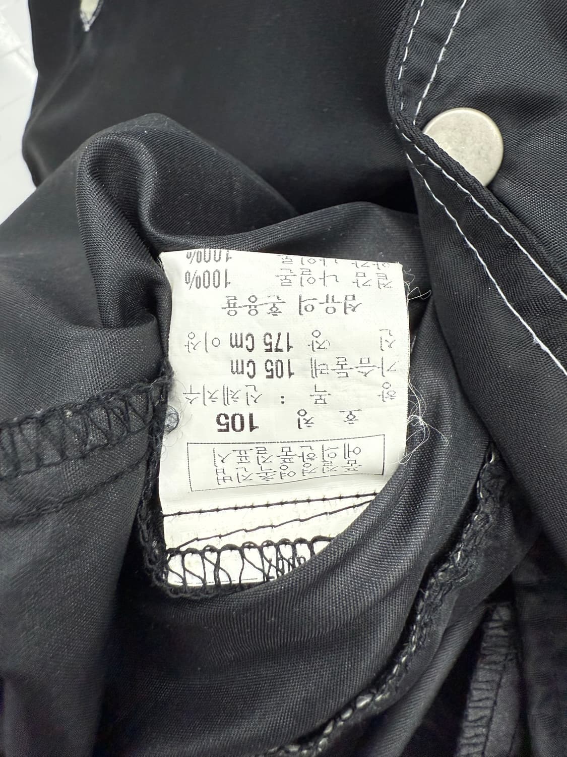 제뉴언 머천다이즈 00s 시카고 화이트 삭스 나일론 코치 자켓 상품이미지8