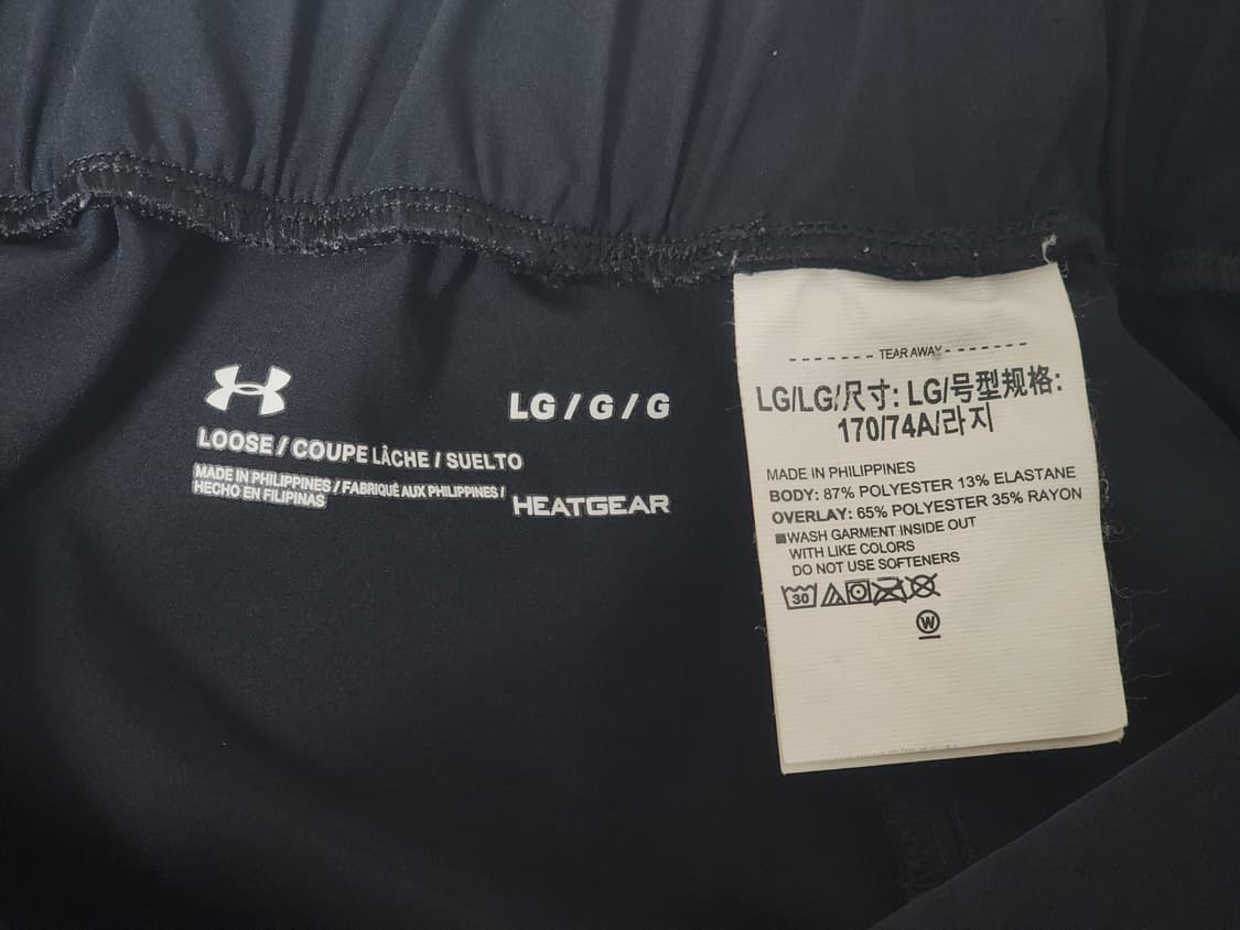 언더아머 트레이닝 바지 LG 상품이미지5