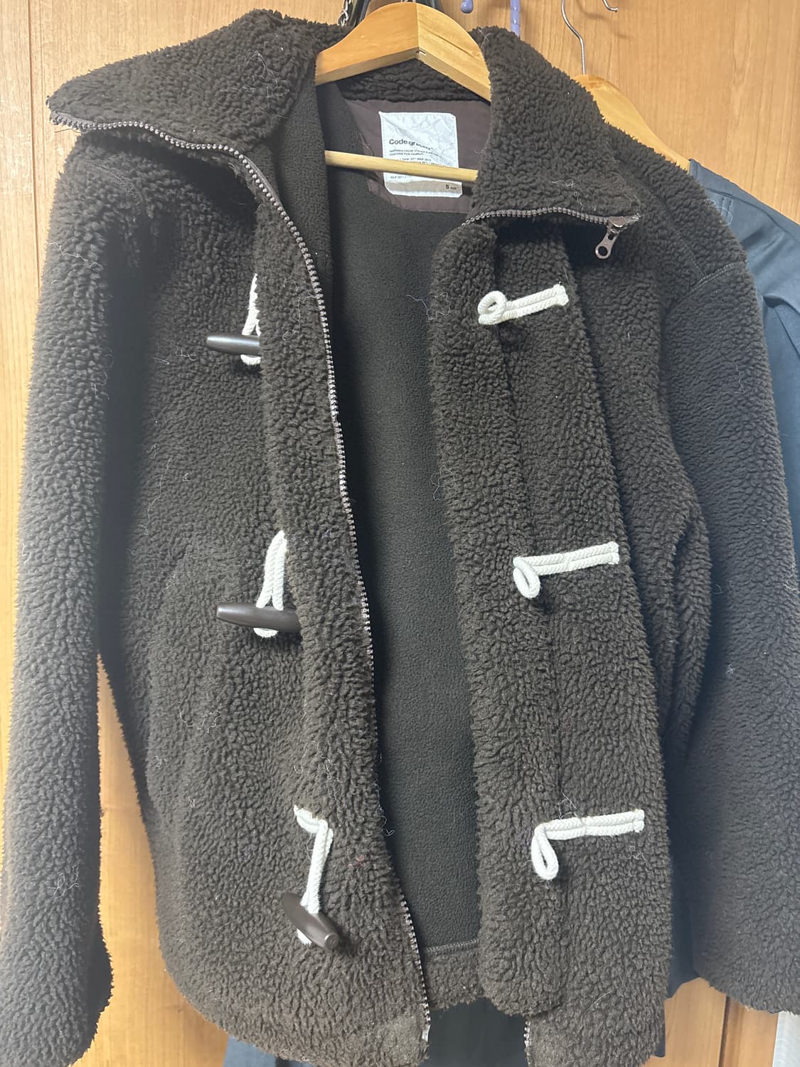 코드그라피 후리스 브라운 상품이미지1