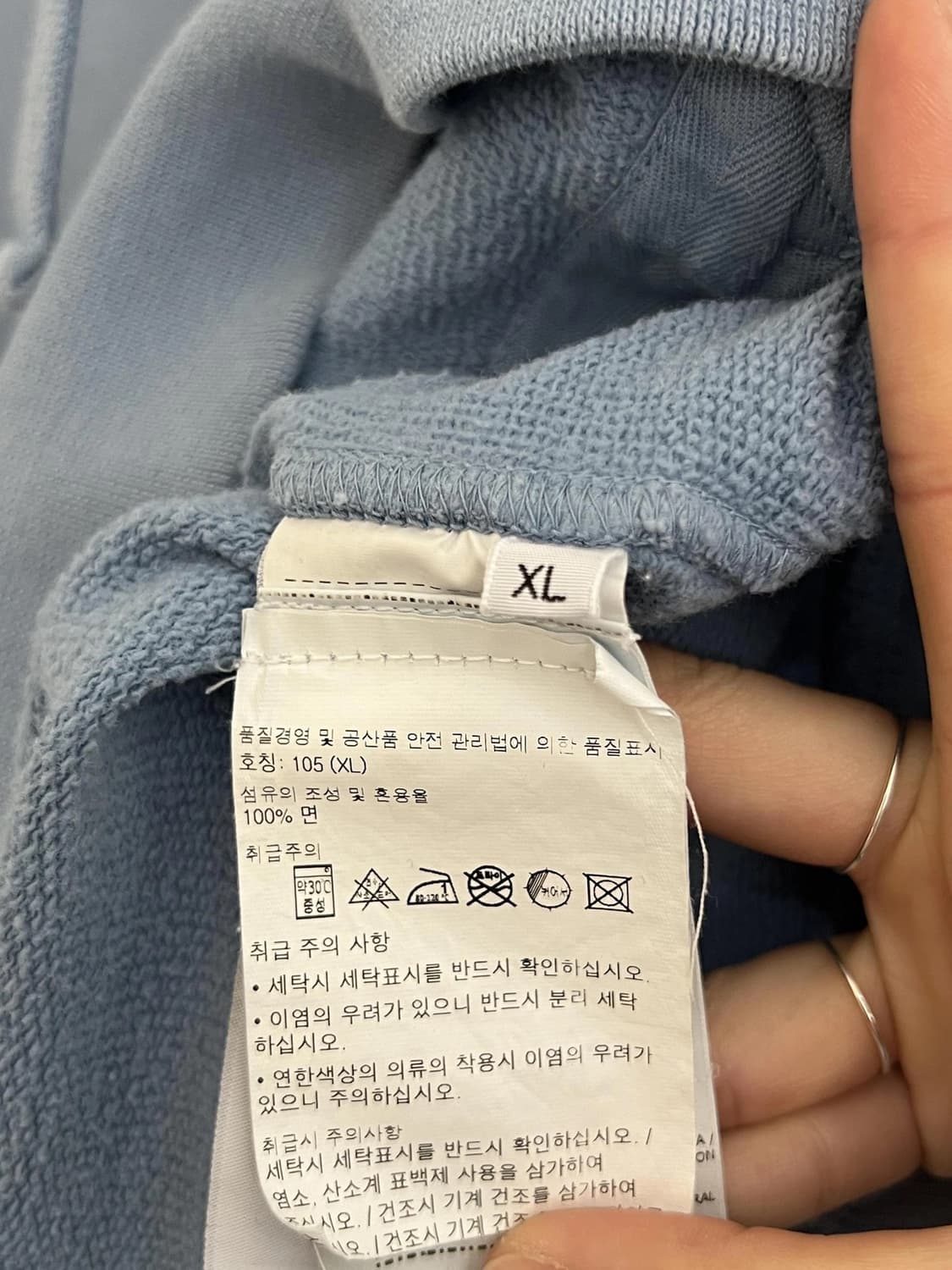 스톤아일랜드 후드티 상품이미지4