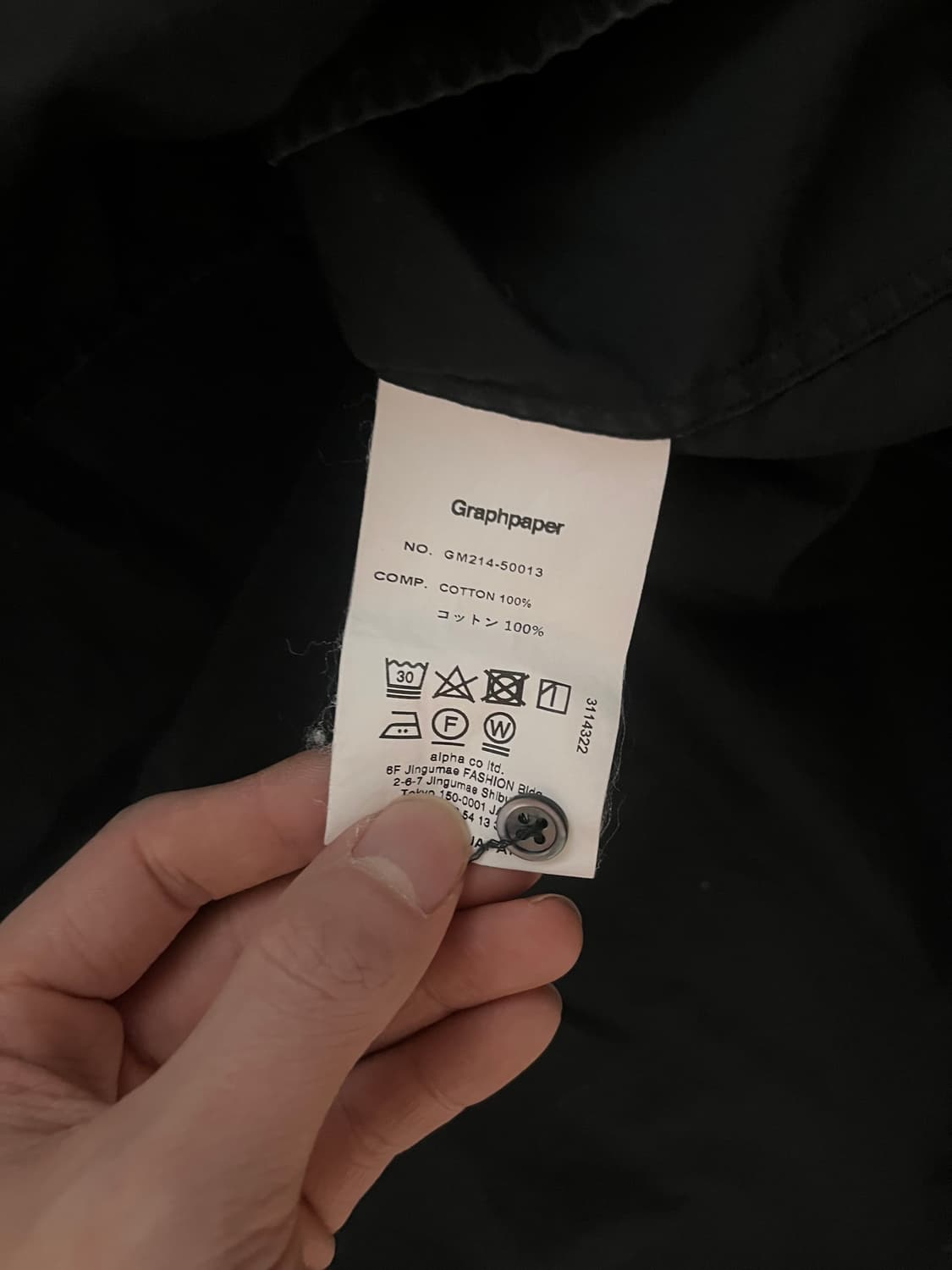 그라프페이퍼 셔츠 블랙 상품이미지3