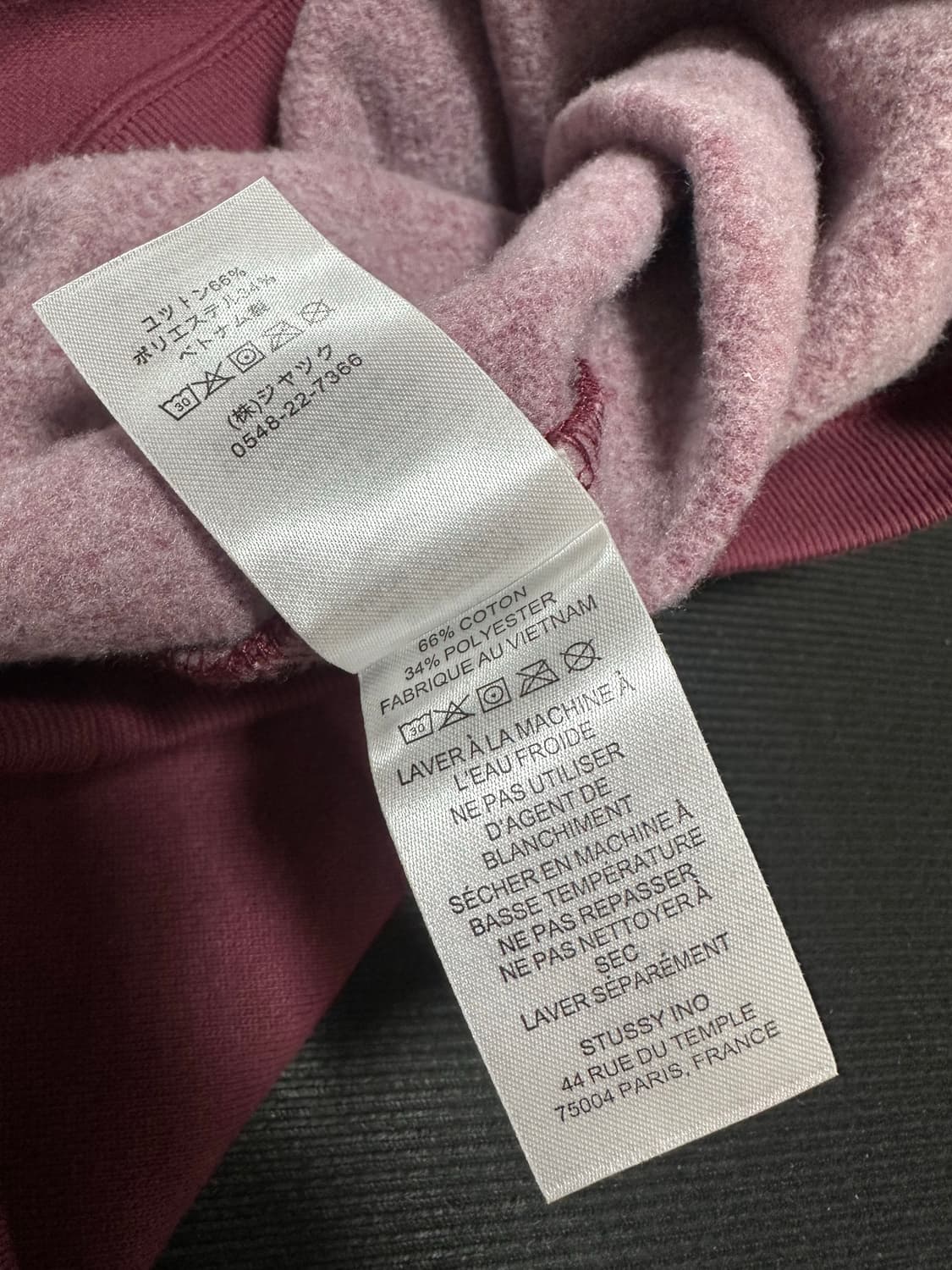 (XL) 스투시 스포츠 맨투맨 상품이미지7