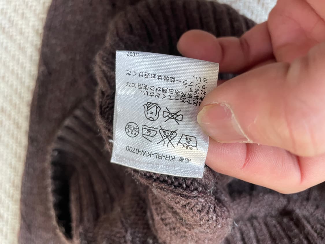 폴로랄프로렌 브라운 케이블 니트  상품이미지5