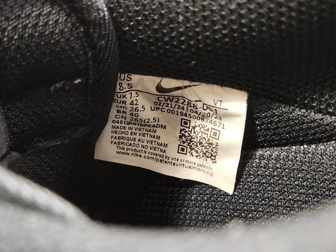 나이키 에어포스 블랙(올검포스) 265 상품이미지8