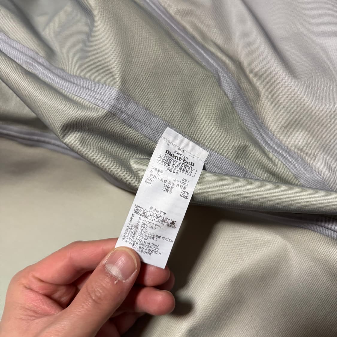 몽벨 고어텍스 제로포인트 바람막이 자켓 상품이미지7