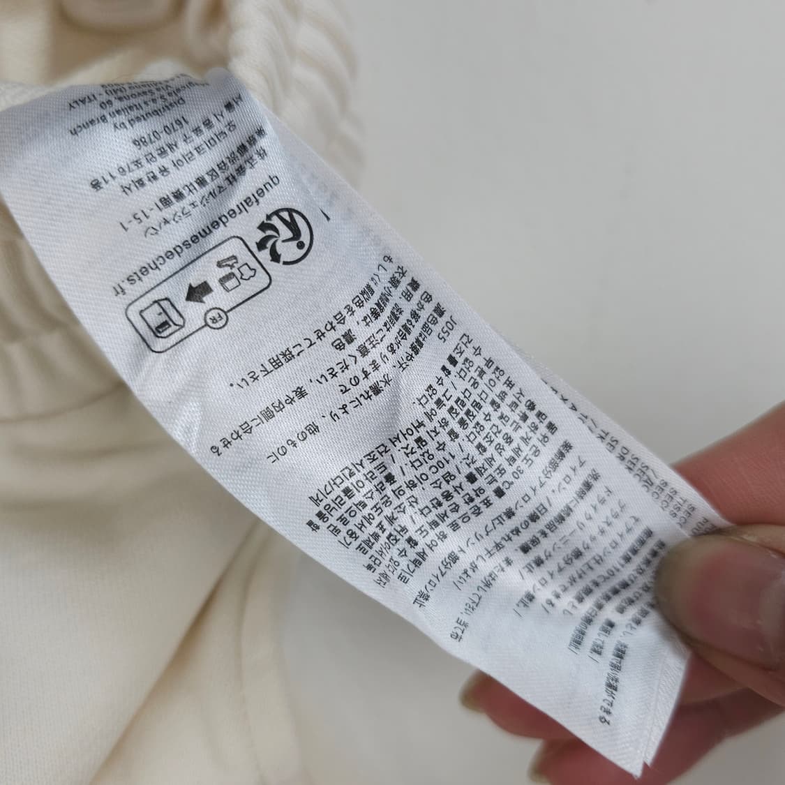 메종마르지엘라 넘어링 그래픽 스웨트 쇼츠 남자33사이즈  상품이미지8