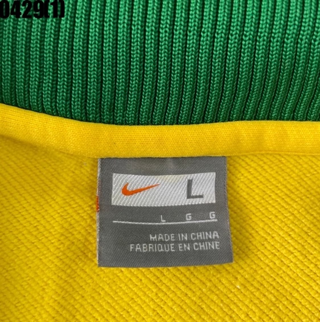 나이키 집업 브라질  상품이미지4