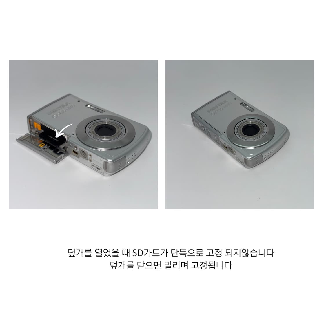 (프레임꾸미기✨) 펜탁스 옵티오 Optio M40 디카 디지털카메라 상품이미지6