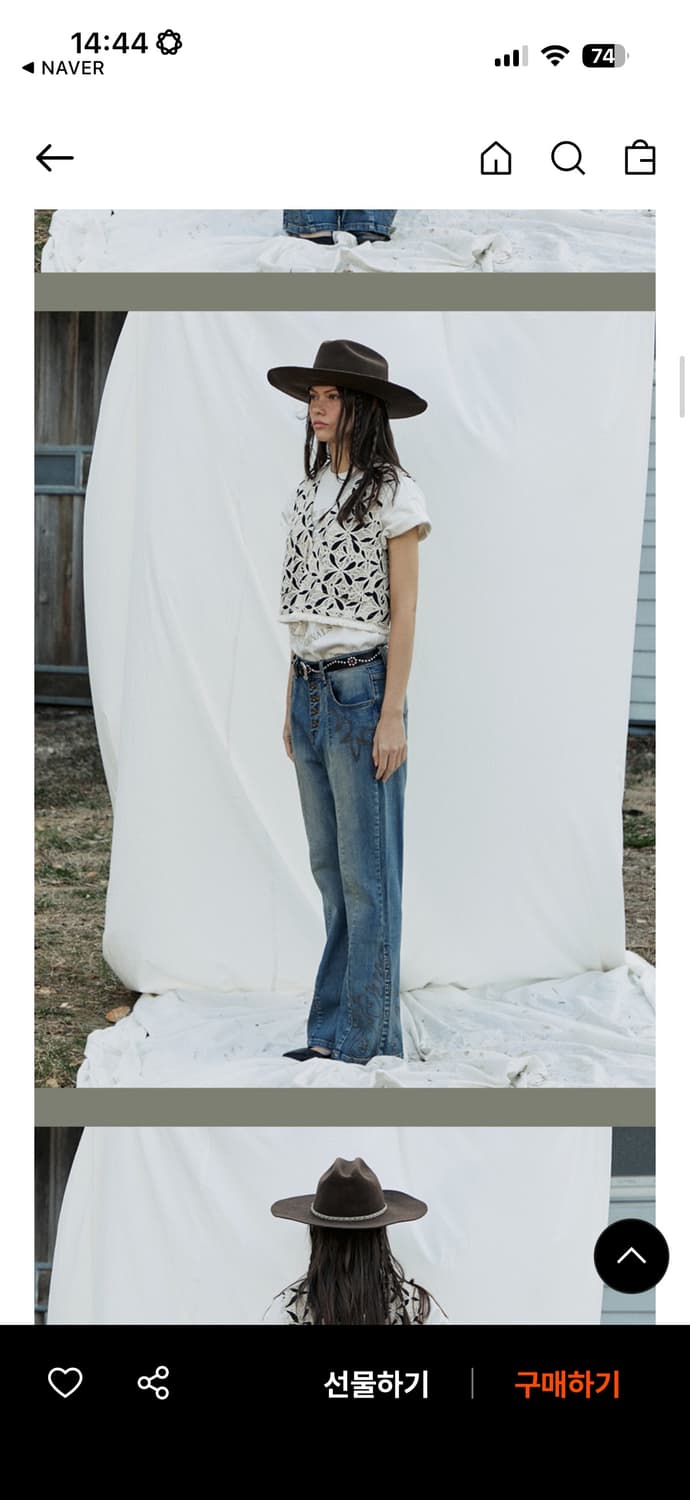 펜필드 더스티 부츠컷 데님 인디고 상품이미지2