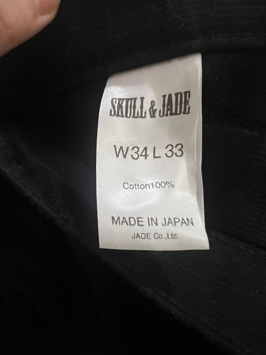 SKULL&JADE 블랙펑크팬츠 상품이미지3