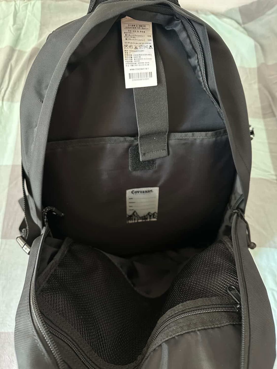 Conernat 상품이미지2