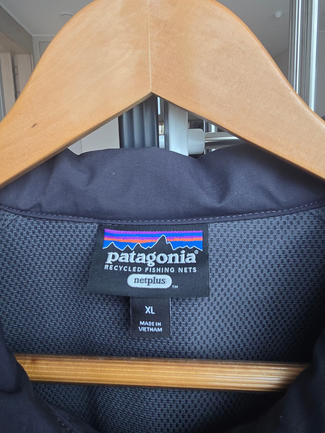 파타고니아 넷플러스 블루종 XL 상품이미지2