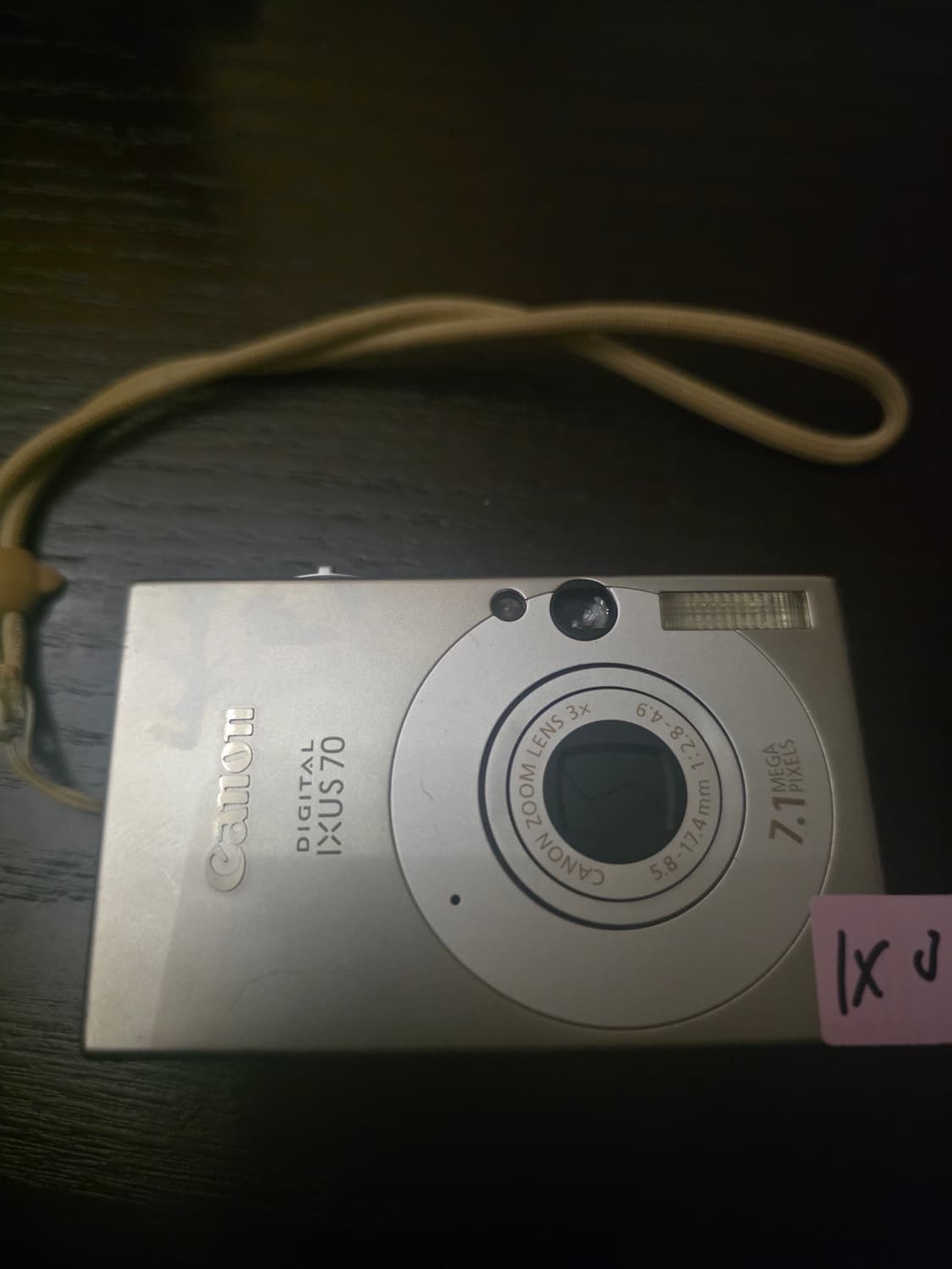 캐논 익서스70 디지털카메라 상품이미지1